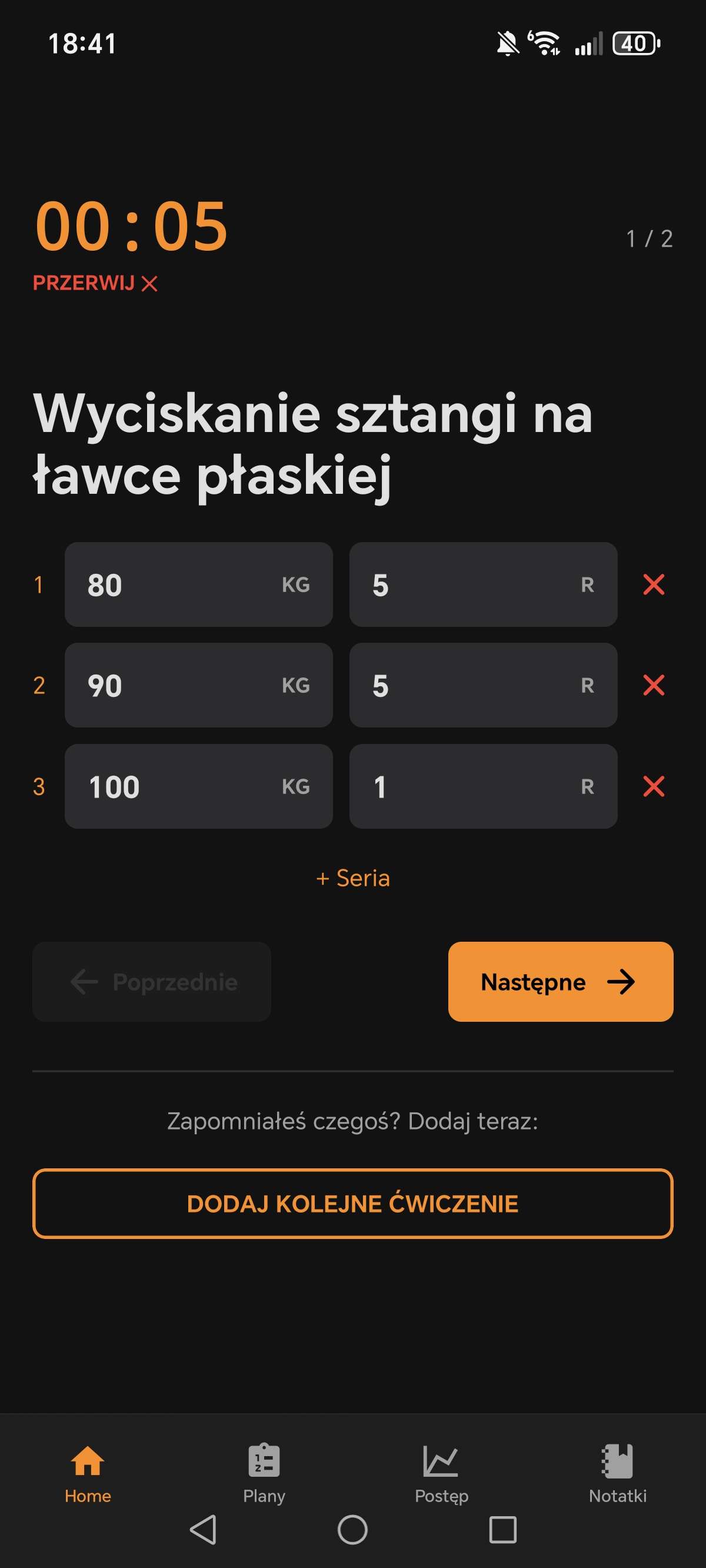 Ekran treningowy EZPRO - aktywny trening