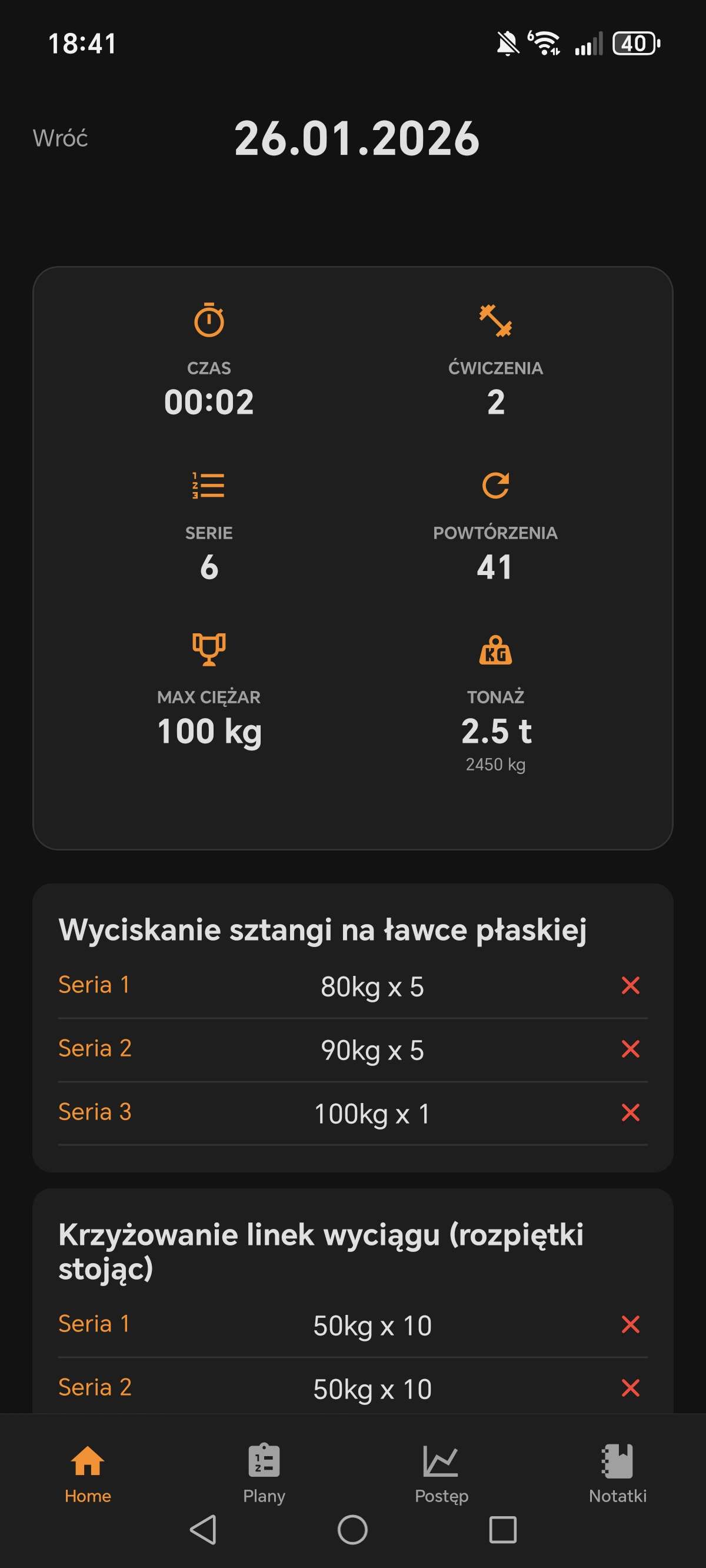 Podsumowanie treningu EZPRO